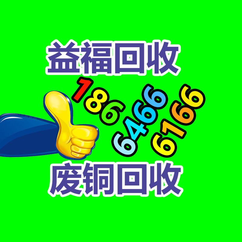 二手中央空調回收 冷水機組回收